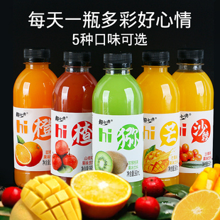 新日期果汁饮料360ml×12瓶夏季网红芒果沙棘汁猕猴桃汁整箱