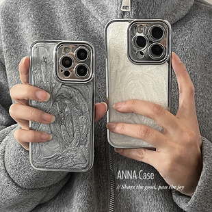 ANNACASE简约小众电镀银晕染流墨灰白滴胶手机壳适用于iPhone15pro14promax苹果13pro全包12防摔11保护套