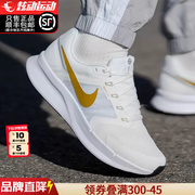 Nike耐克男鞋2024运动鞋子休闲减震跑步鞋男春夏