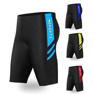 男士泳裤五分加长款速干运动游泳裤舒适带拼色加大码男式泳衣