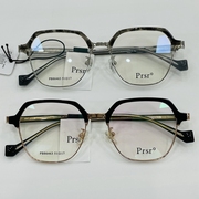 帕莎眼镜架超轻全框男女，近视防蓝光眼镜框，配蔡s司镜片pb86463