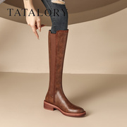 TATA LORY女靴复古弹力瘦瘦靴骑士靴女高筒长筒靴子冬季2023法式