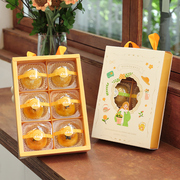 手提蛋黄酥包装盒6粒高档月饼礼盒手提盒子，烘焙纸盒雪媚娘盒