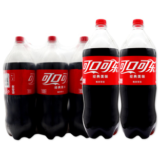 可口可乐碳酸饮料大瓶可乐2L*6瓶 团聚分享装 北京