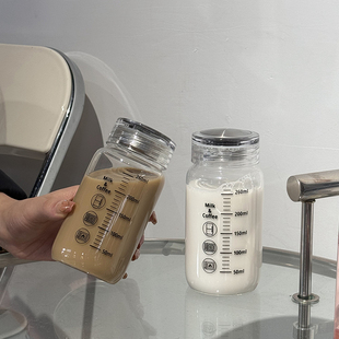 牛奶杯家用便携外带学生咖啡杯，豆浆杯玻璃杯微波，刻度水杯奶粉杯子