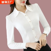 衬衫女长袖纯色韩版职业装正装，修身显瘦工作服，上衣打底衫泡泡袖
