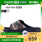 日本直邮OOFOS 凉鞋恢复凉鞋男式 OOahh 运动 Flex 林地200006