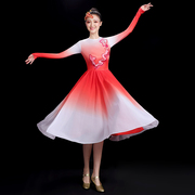 现代舞演出服女2022青春时尚，广场舞连衣裙艺考中国风舞蹈服装