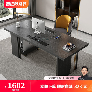 书桌轻奢现代家用书房意式极简70cm宽台式电脑桌设计师简约办公桌