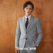 吉约蒙西服套装男浅灰色，条纹西装商务，正装高级感修身新郎结婚礼服