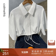 callmethis夏季设计师系列高级休闲高腰系带抽绳白色短款白衬衫