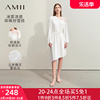 Amii2024宽松春夏季雪纺露肩长袖连衣裙女设计感高端白色气质
