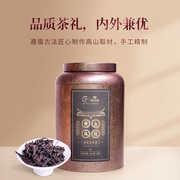 黄金乌龙茶茶叶野茶高山茶，新茶秋茶原产直供罐装