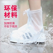 雨鞋男女款雨天防水雨靴套鞋，防滑加厚耐磨儿童，硅胶雨鞋套高筒水鞋