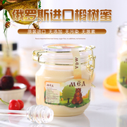 俄罗斯进口蜂蜜椴树蜜结晶蜜天然土蜂蜜营养食品500克1000克