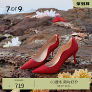 7or9红枣新娘鞋婚鞋，舒适不磨脚红色高跟鞋，伴娘鞋尖头单鞋空气棉