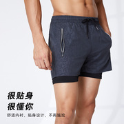 夏季男士速干篮球运动短裤，拉链口袋跑步马拉松，健身三分裤含内衬