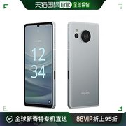 日本直邮夏普 智能手机本体 AQUOS sense7 蓝色 单品 通信 拍