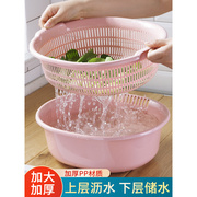 双层塑料洗菜盆大号菜篮子洗菜篮洗水果水果盆果篮厨房镂空沥水篮