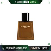 韩国直邮Burberry 男女通用 博柏利木质香水
