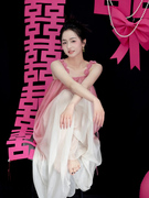 晨袍女新娘结婚新中式小众高级感睡衣，绣花吊带宽松渐变色仙女长裙