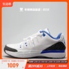 牛哄哄 Nike Racer Blue 蓝白低帮男子减震耐磨网球鞋 DV9367-100