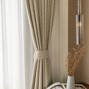 奶油色系高精密立体浮雕窗帘北欧轻奢现代客厅卧室高端设计师面料
