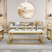 现代简约铁艺办公沙发茶桌椅组合岩板小茶几新中式客厅功夫泡