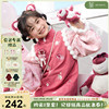 十三余童装迪士尼草莓，熊-草莓欢乐园国风，新中式女童连衣裙初春