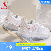 中国乔丹板鞋2024夏季鞋子厚底印花女鞋低帮潮流小白鞋运动鞋