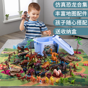 仿真恐龙玩具霸王龙三角龙动物(龙动物)模型套装，儿童男孩子恐龙蛋暴龙3岁6