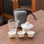 户外旅行茶具个人专用套装功夫盖碗快客杯一壶三杯便携式陶瓷