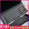 thinkpad联想x230键盘，膜x230tx230i保护膜，12.5寸笔记本电脑贴纸