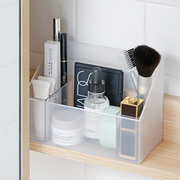 日本霜山镜柜化妆品收纳盒护肤品塑料整理盒桌面置物架透明储物盒