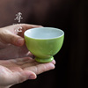 寻心苹果绿主人杯品茗杯，家用功夫茶具茶杯大容量，喝茶复古陶瓷单杯