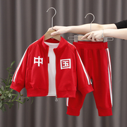 儿童春秋三件套洋气中国红色，男童运动套装女童装宝宝国潮风表演服