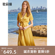 歌莉娅桑蚕丝连衣裙夏装22姆米高级感真丝显瘦黄色裙子1B6L4K3S0
