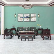 红木家具赞比亚血檀沙发九件套组合客厅全实木新中式仿古套装组合