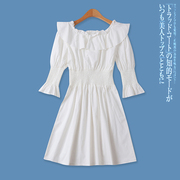 白色连衣裙夏外贸(夏外贸，)女装减龄荷叶领松紧，褶皱五分袖中长裙13406