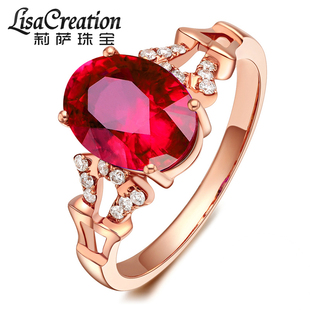 莉萨珠宝 1.80克拉天然鸽血红红碧玺戒指女18k金钻石彩色宝石指环