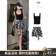 韩版不规则黑白格系带假两件短裙裤女2023夏季高腰显瘦格子半身裙
