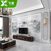 新中式电视背景墙瓷砖山水画微晶石客厅大理石电视墙石材岩板大板