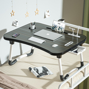 床上小桌子书桌学生，宿舍学习桌家用炕桌电脑桌，飘窗桌可折叠懒人桌