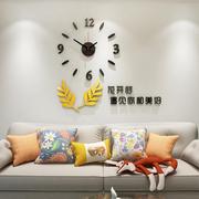 贴墙时钟表挂钟客厅家用时尚简约花装饰创意夜光表墙壁石英钟
