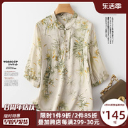 新中式真丝上衣女短袖2024年夏季复古盘扣，流苏桑蚕丝洋气小衫