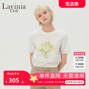 Lavinia T恤女春夏圆领套头甜美时尚印花短袖通勤休闲OL上衣