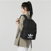 Adidas/阿迪达斯旅游双肩包三叶草男女学生书包电脑包 IJ0761