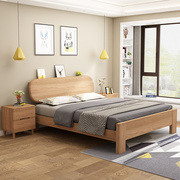 实木床现代简约1.2/1.35米橡木双人床1.5/1.8m北欧环保卧室家具