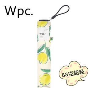 90克日本wpc超轻三折晴雨伞二两铅笔迷你碳轻空气折叠伞AL-系列