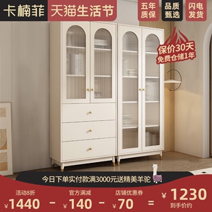 卡楠菲实木带玻璃门书柜展示柜现代简约客厅白色大书橱书架储物柜